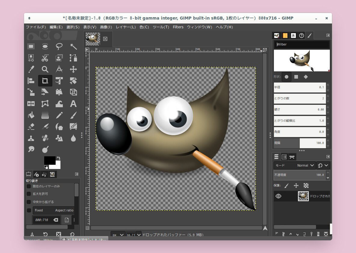 Open Source Alternatives to Adobe Creative Suite